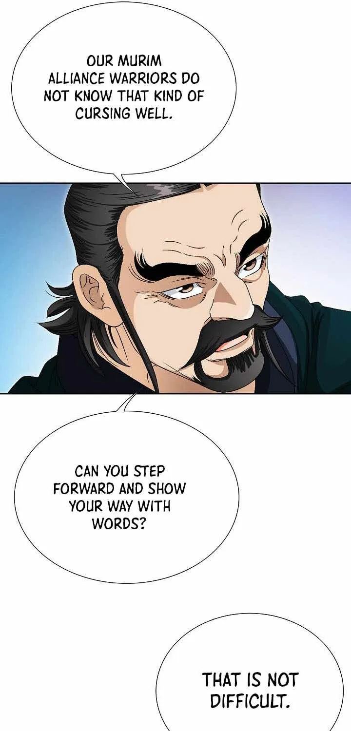 Chapter 36 — page 86