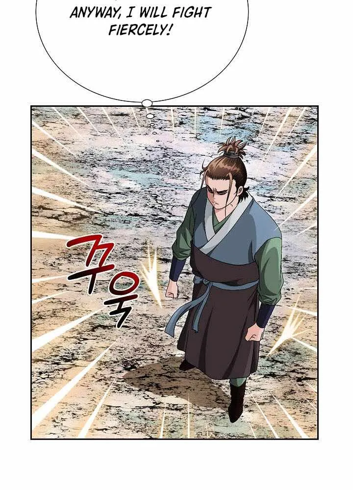 Chapter 37 — page 43