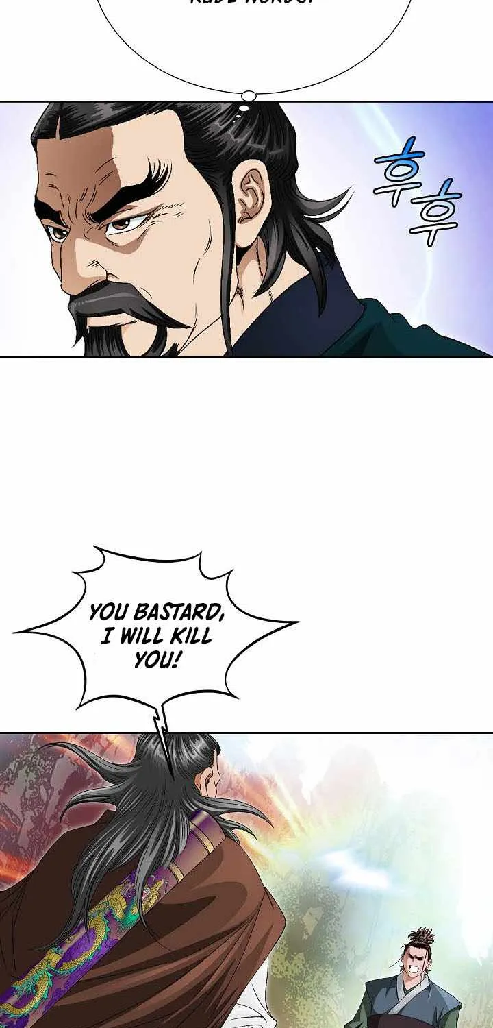 Chapter 37 — page 55