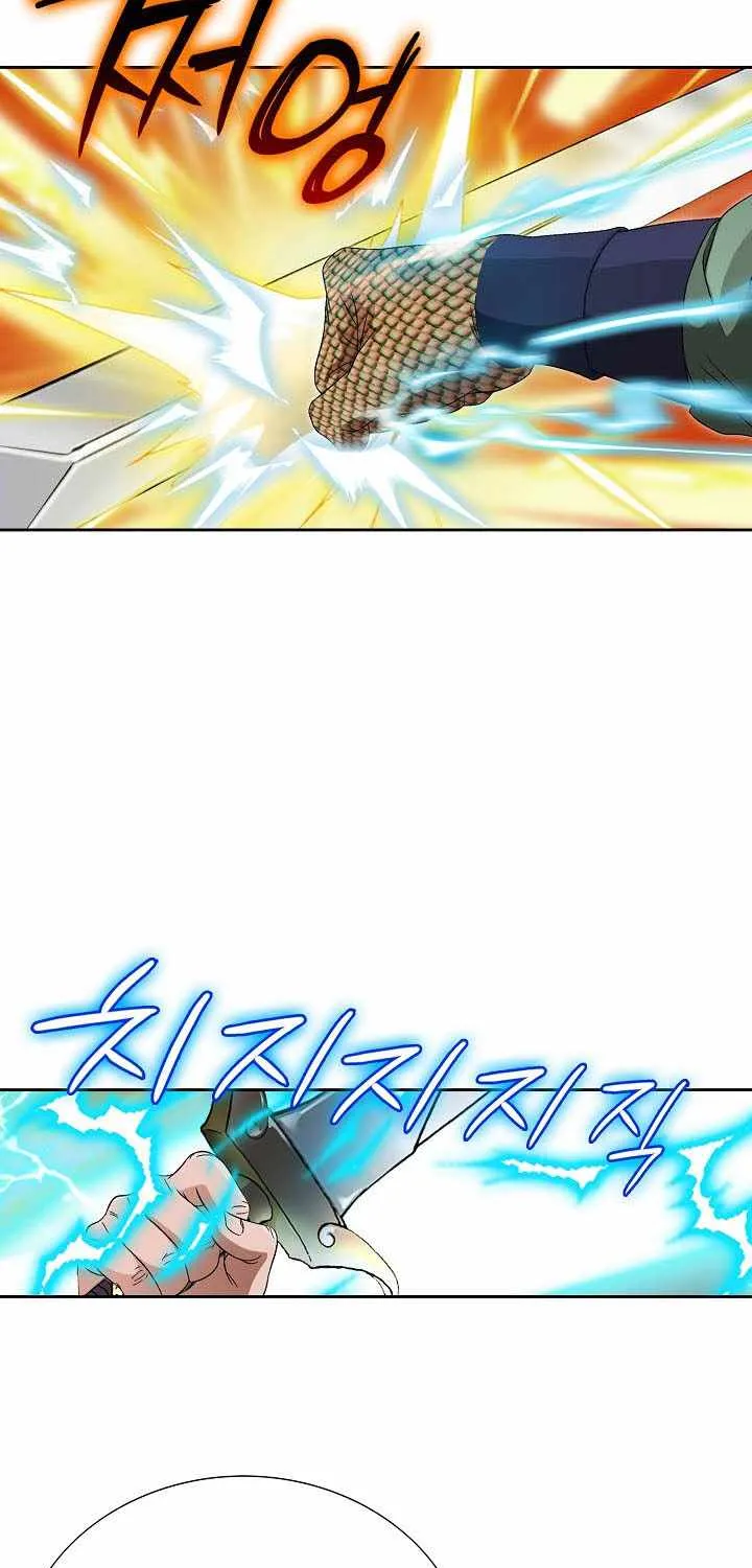 Chapter 37 — page 76