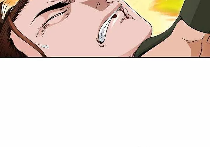 Chapter 38 — page 65