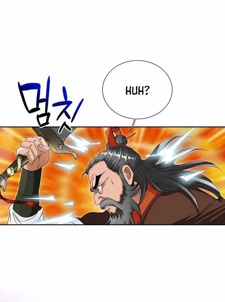 Chapter 38 — page 71