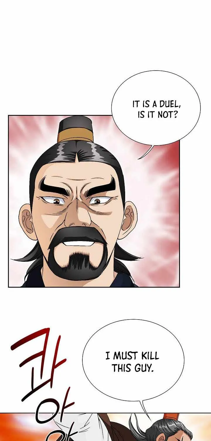 Chapter 38 — page 74