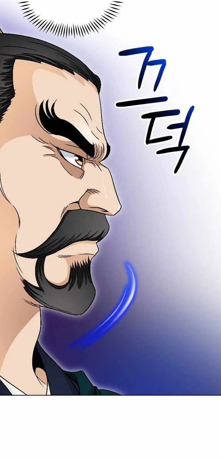 Chapter 38 — page 92