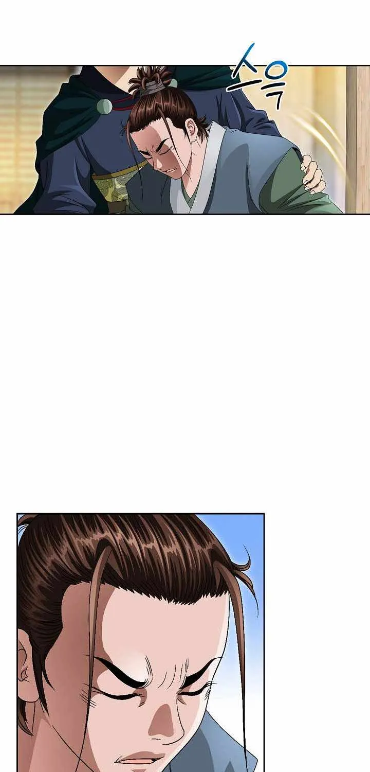 Chapter 39 — page 13