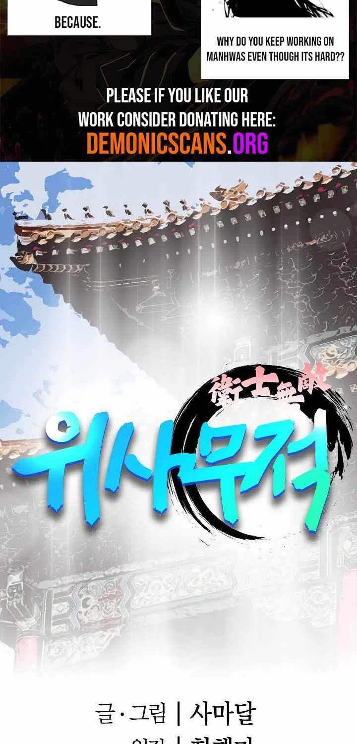 Chapter 39 — page 9