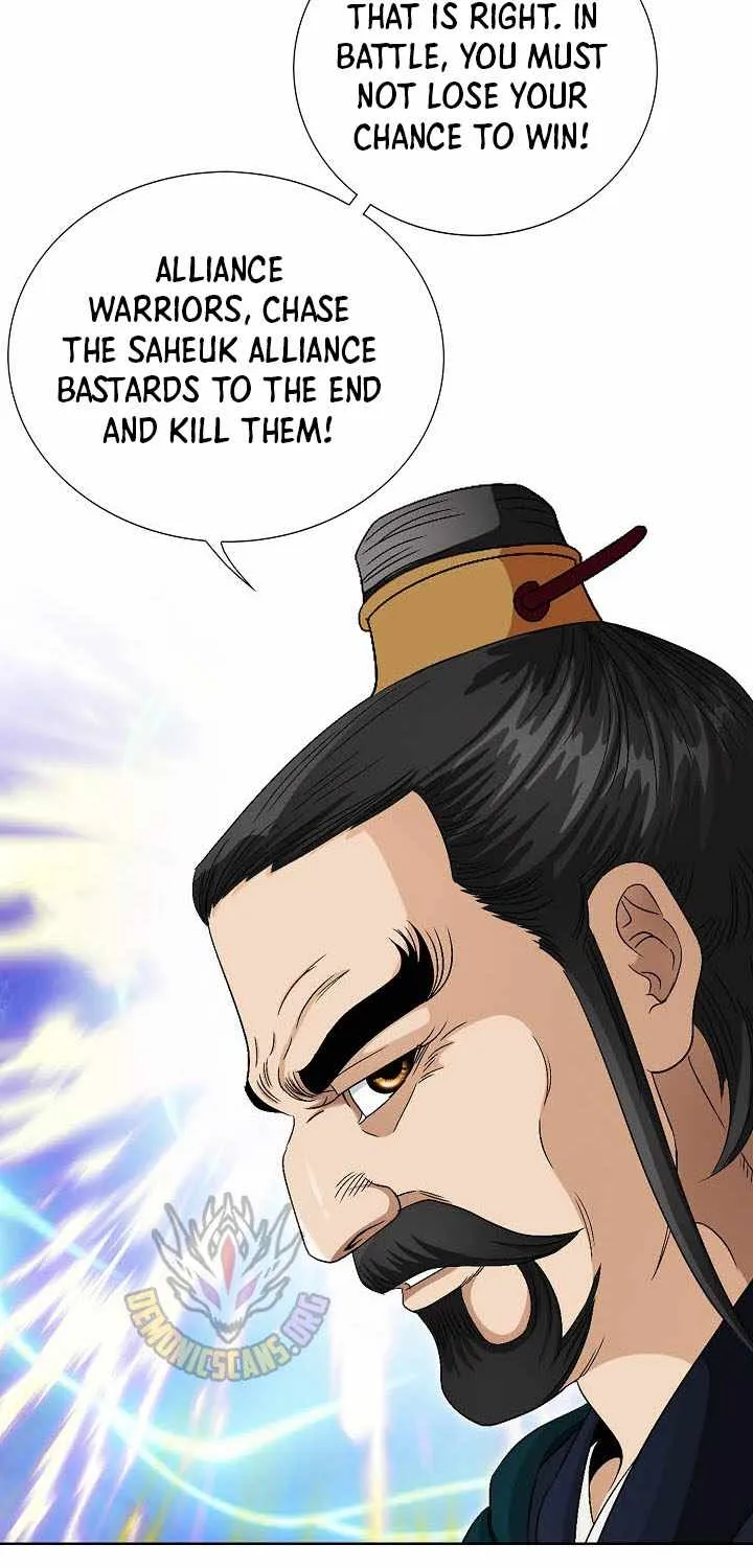 Chapter 42 — page 68