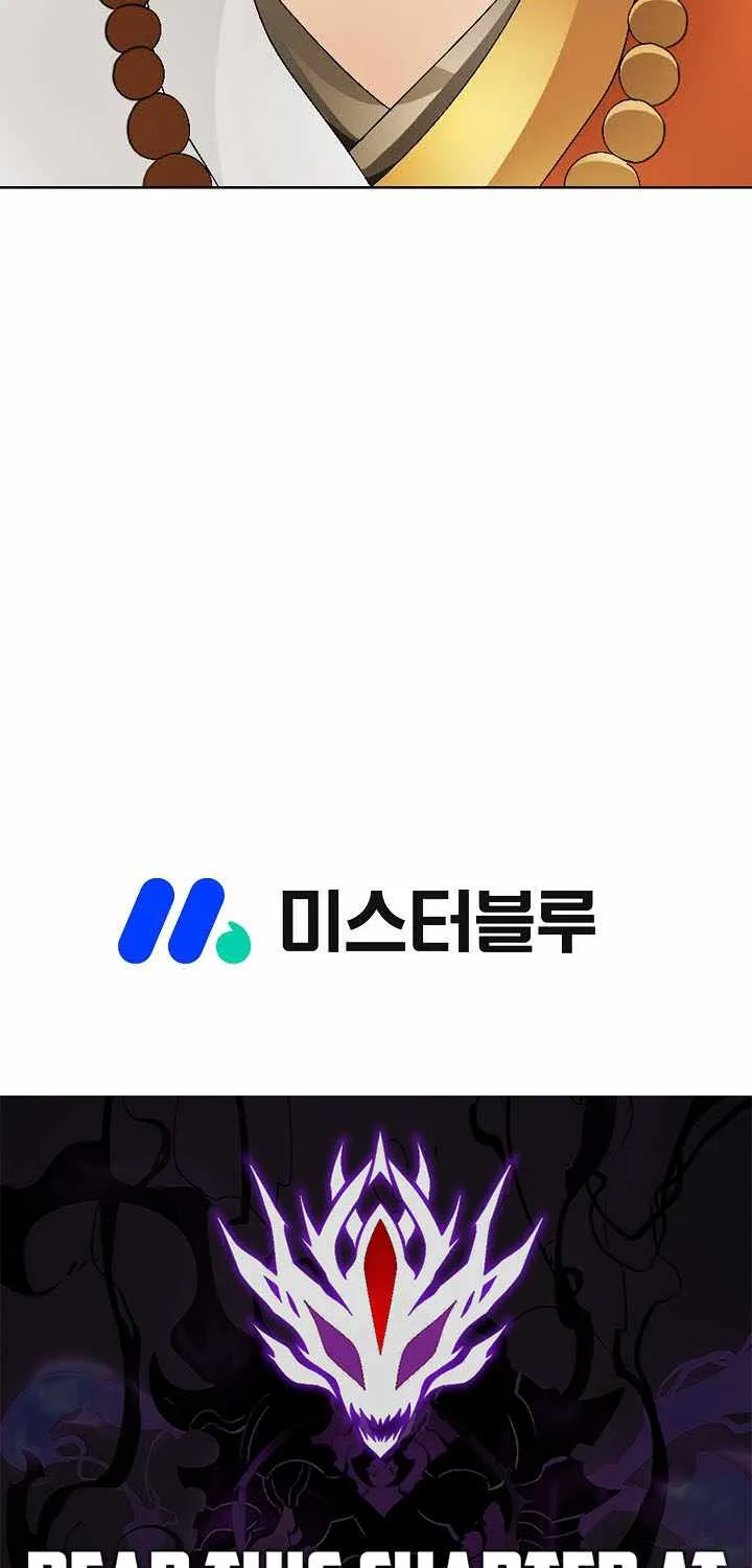 Chapter 43 — page 108