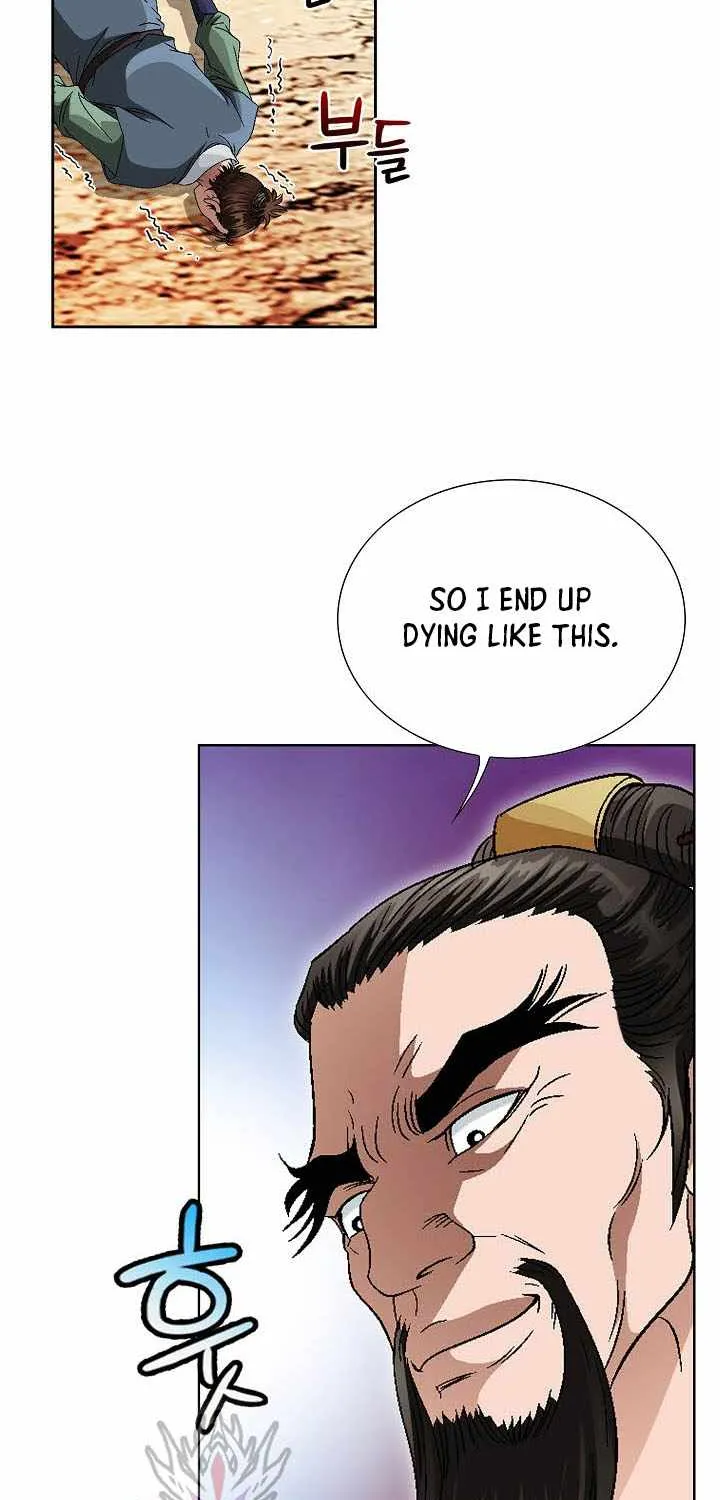 Chapter 43 — page 32