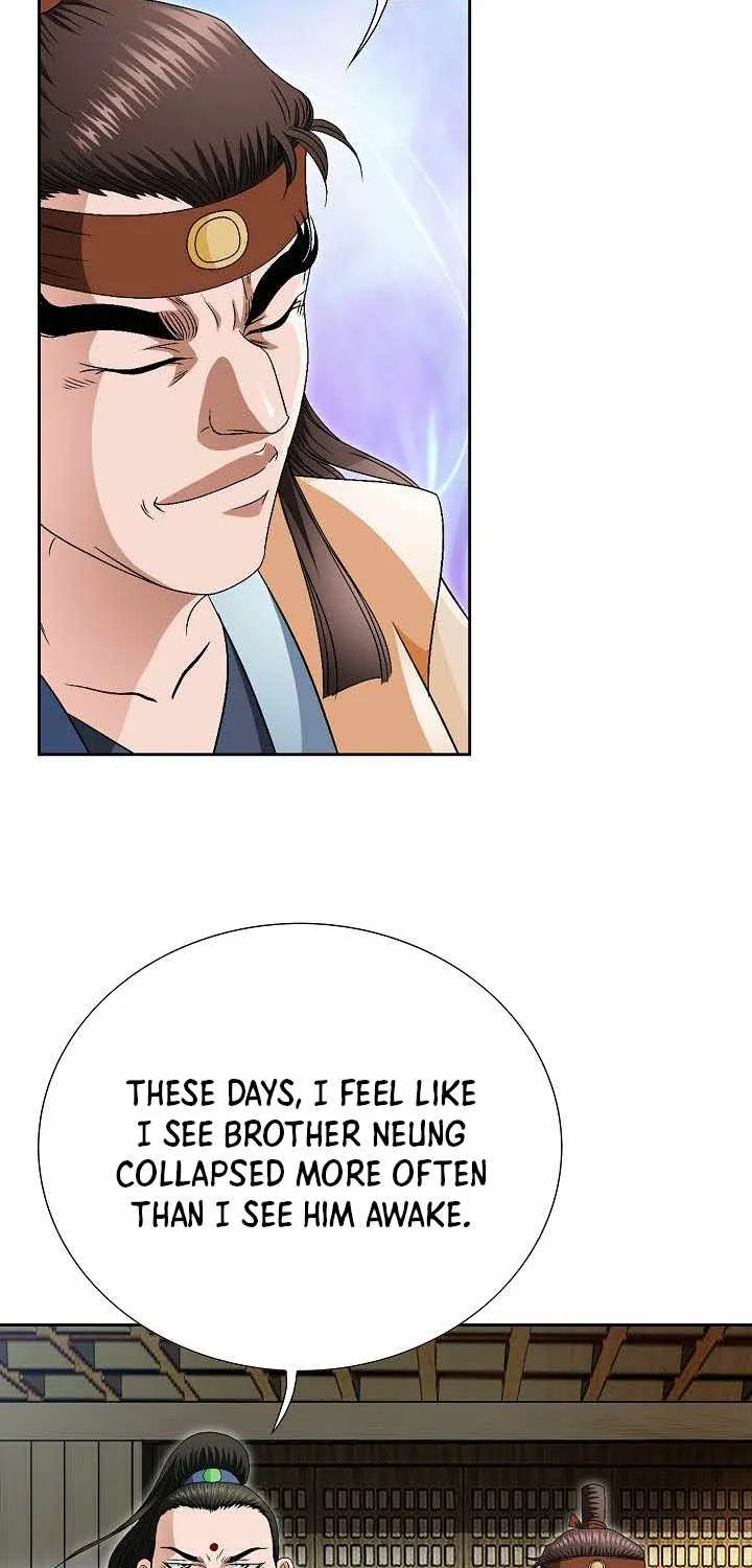 Chapter 43 — page 74