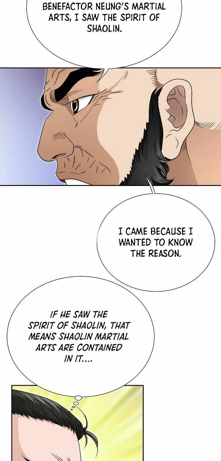 Chapter 43 — page 82