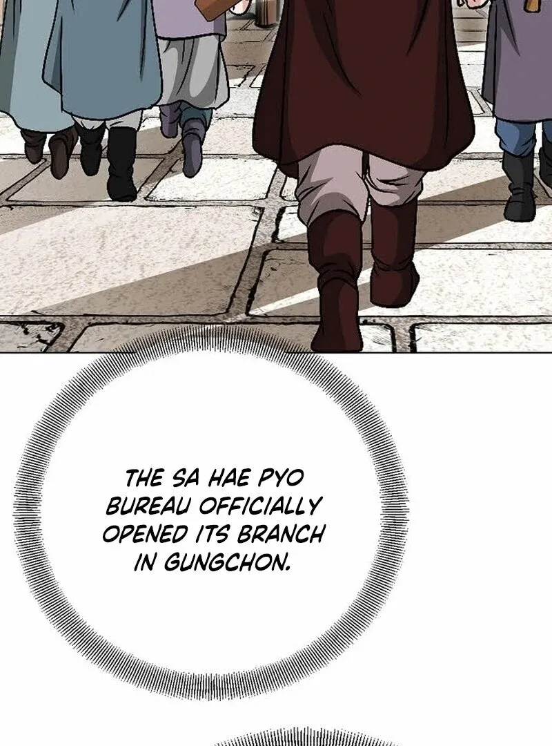 Chapter 8 — page 100