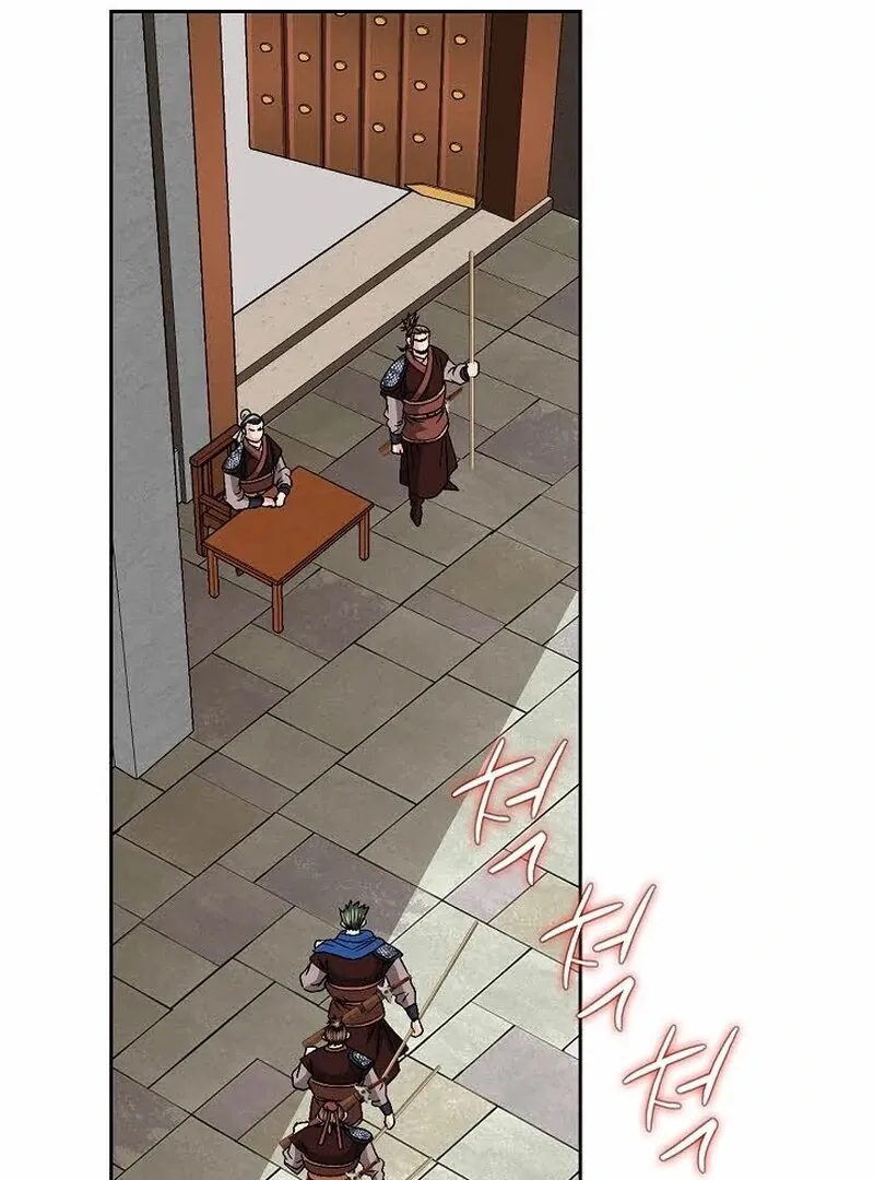 Chapter 8 — page 42