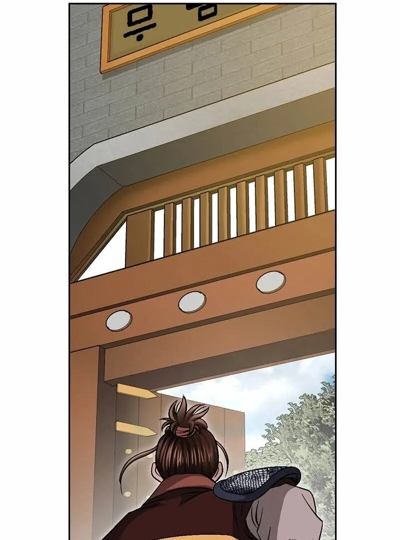 Chapter 8 — page 70