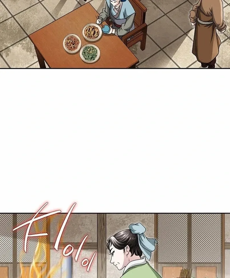 Chapter 8 — page 97