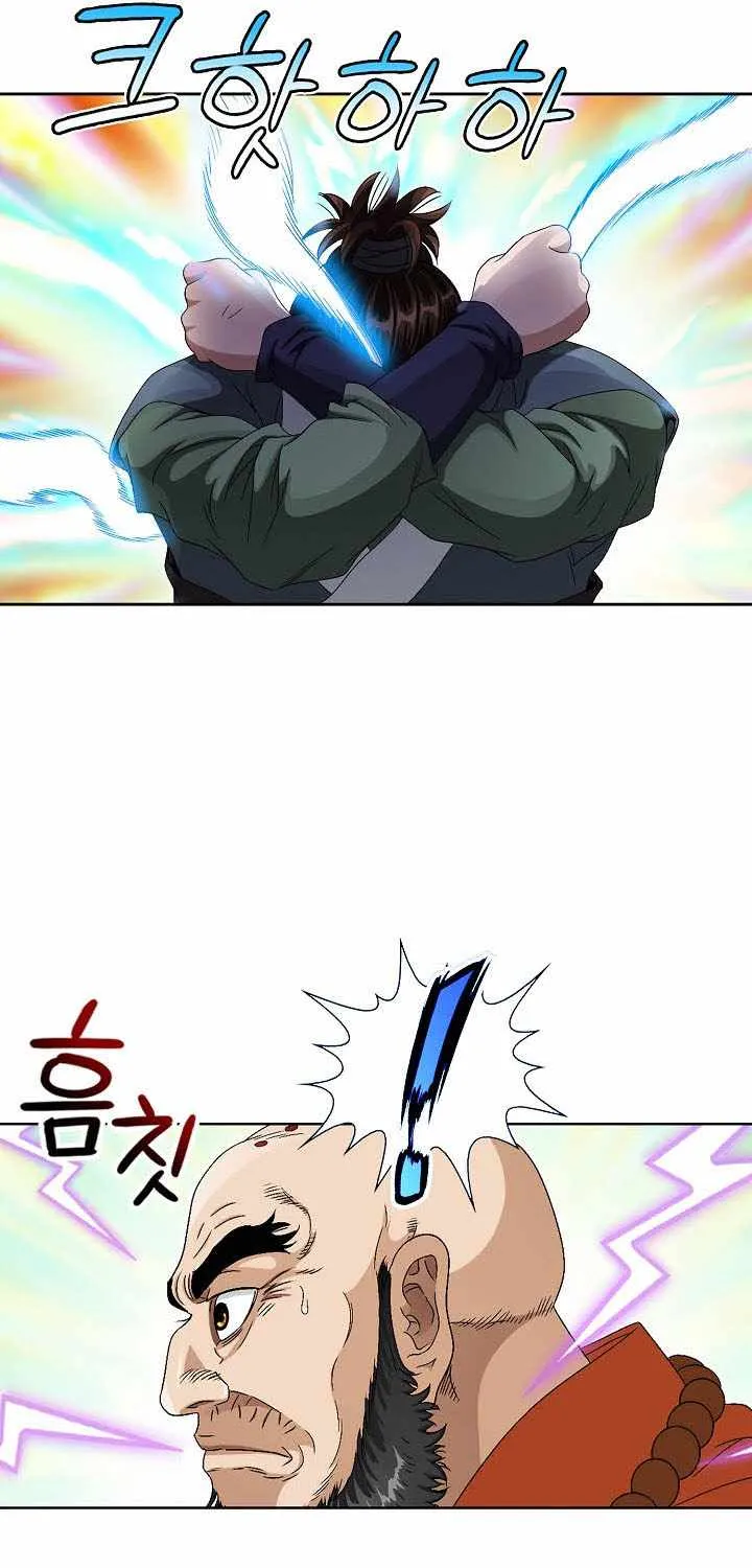 Chapter 44 — page 78