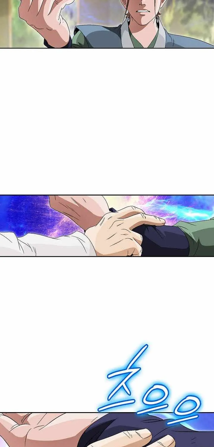 Chapter 45 — page 13