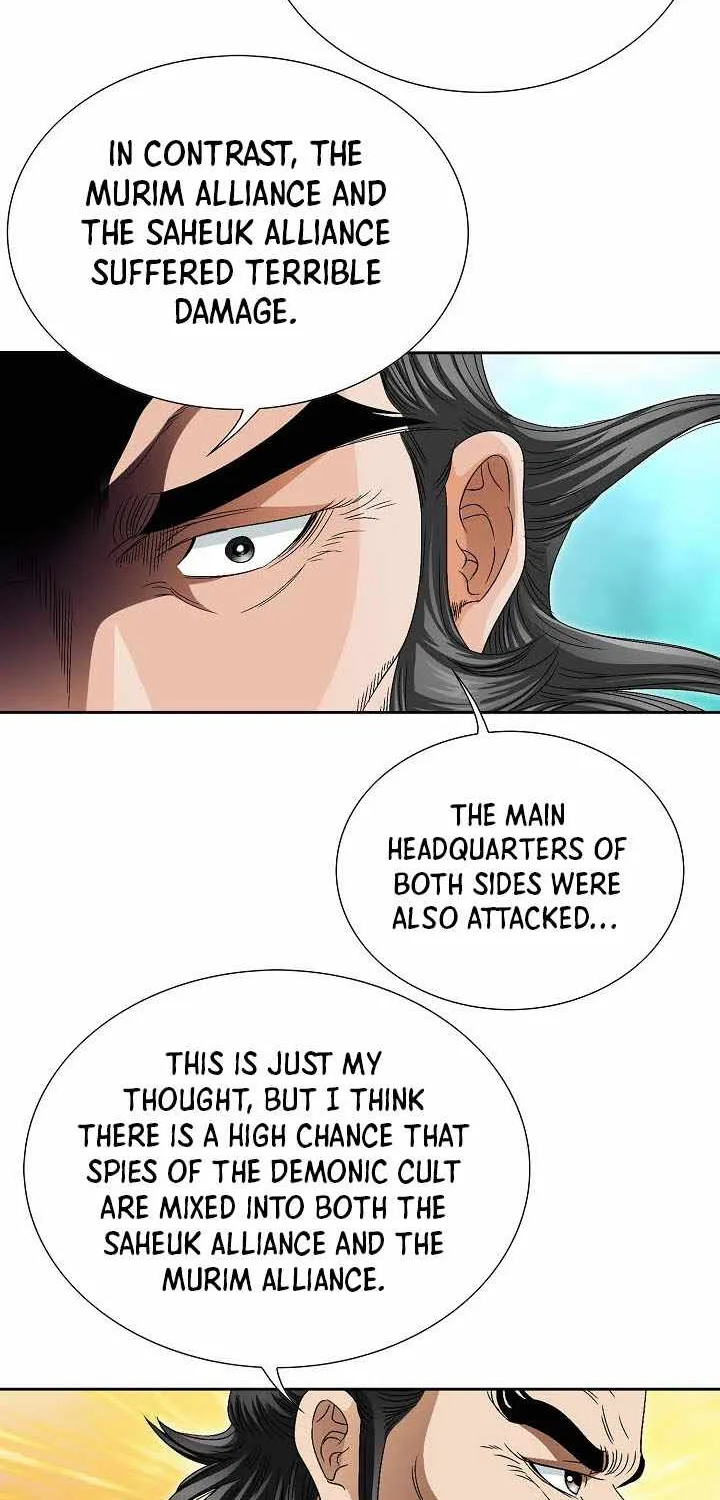 Chapter 45 — page 31