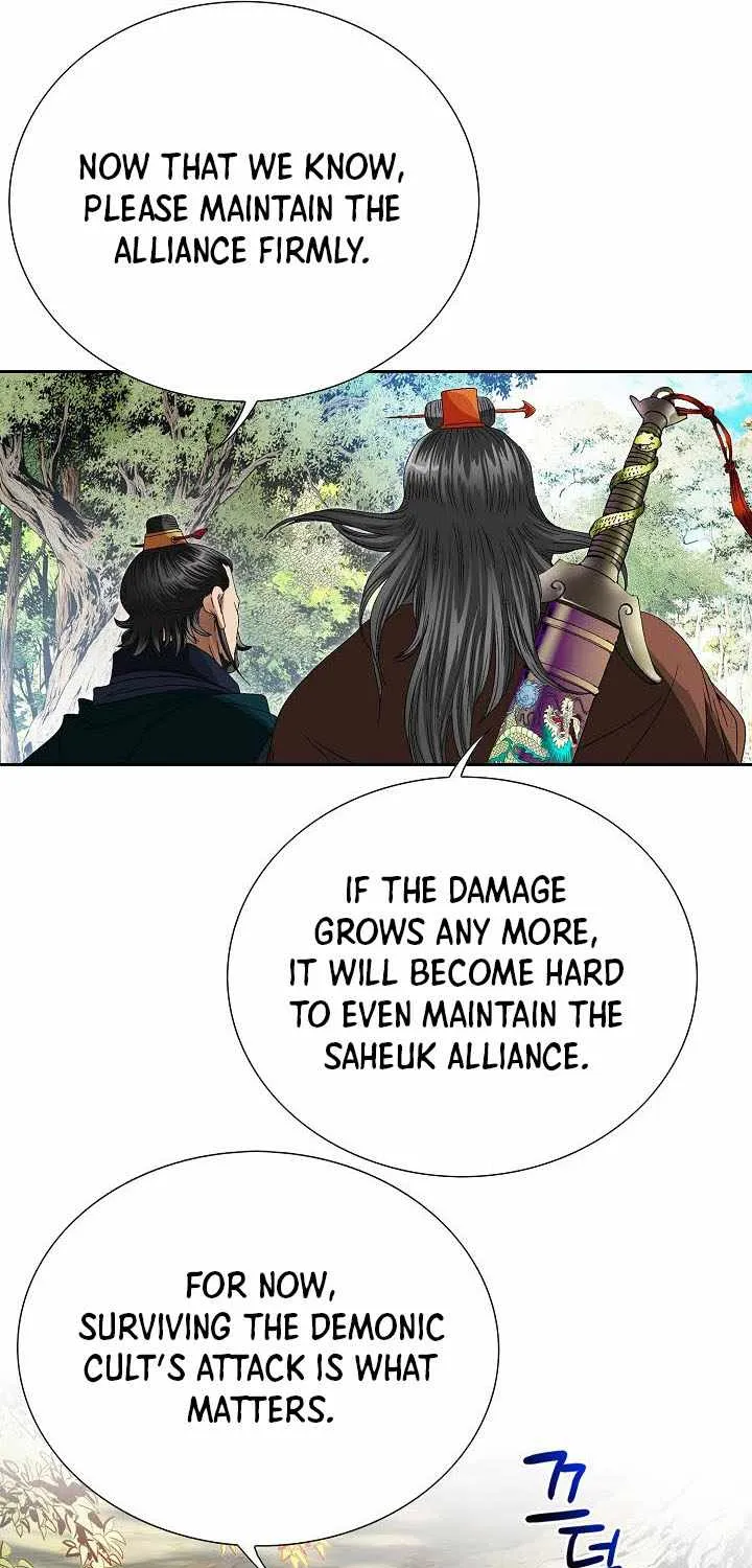 Chapter 45 — page 37