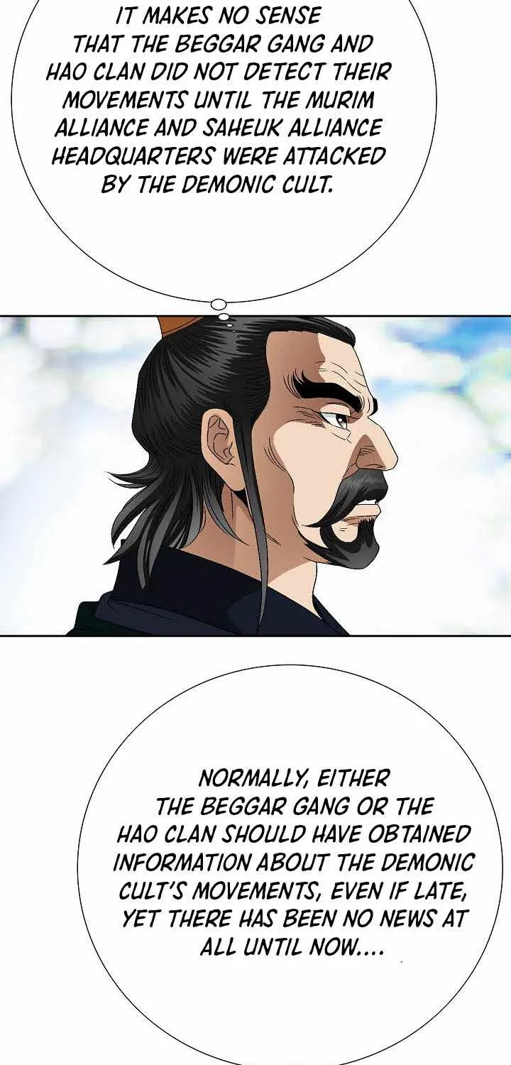 Chapter 45 — page 41