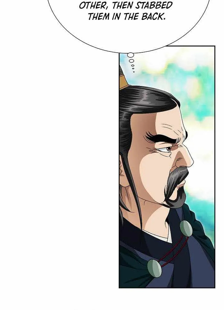 Chapter 45 — page 57
