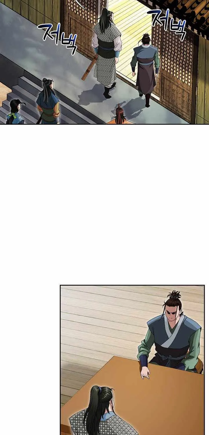 Chapter 45 — page 69