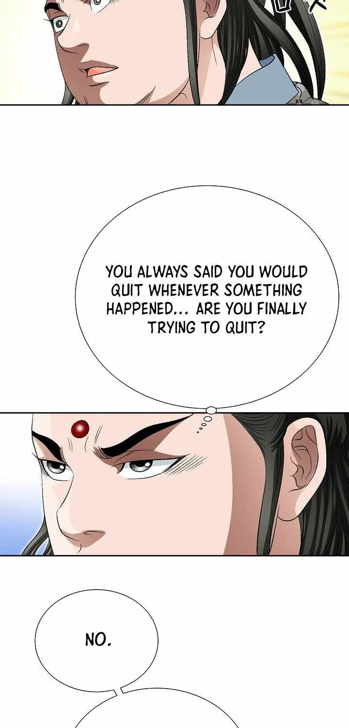 Chapter 46 — page 14