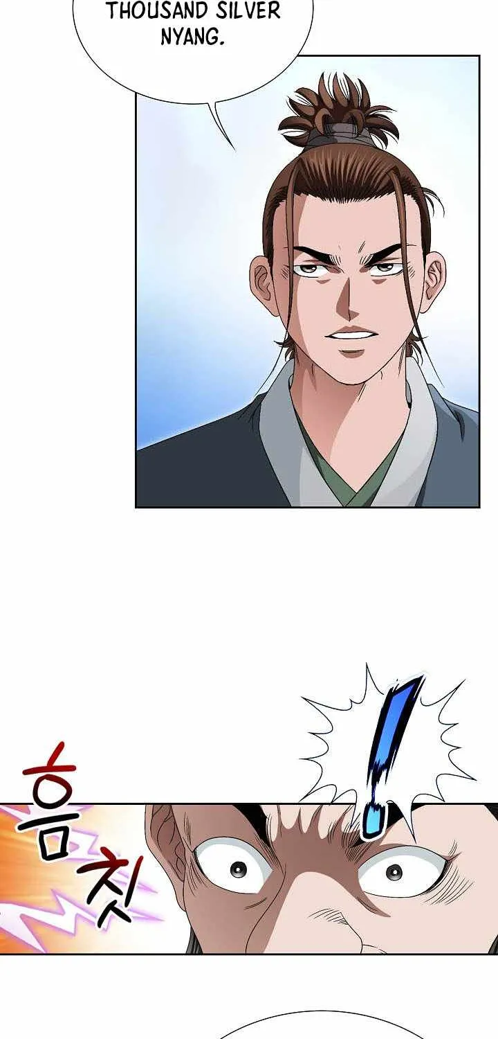 Chapter 46 — page 35