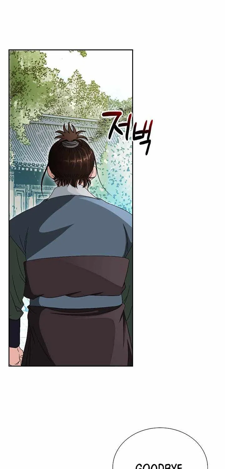 Chapter 46 — page 63