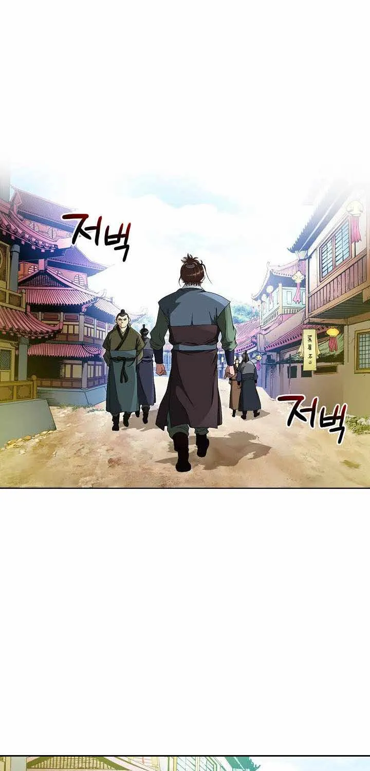 Chapter 46 — page 65