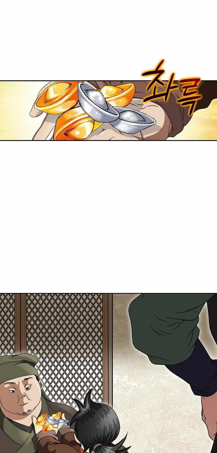 Chapter 46 — page 79