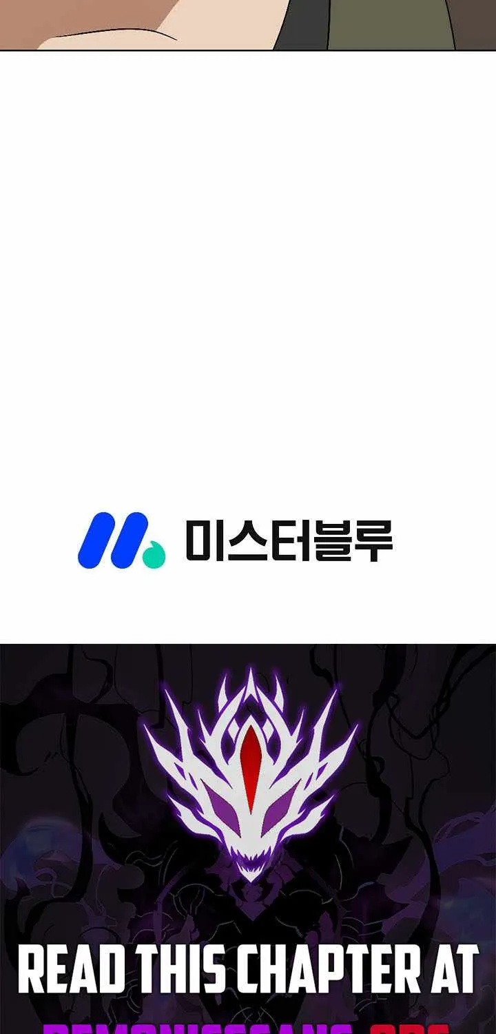 Chapter 46 — page 85