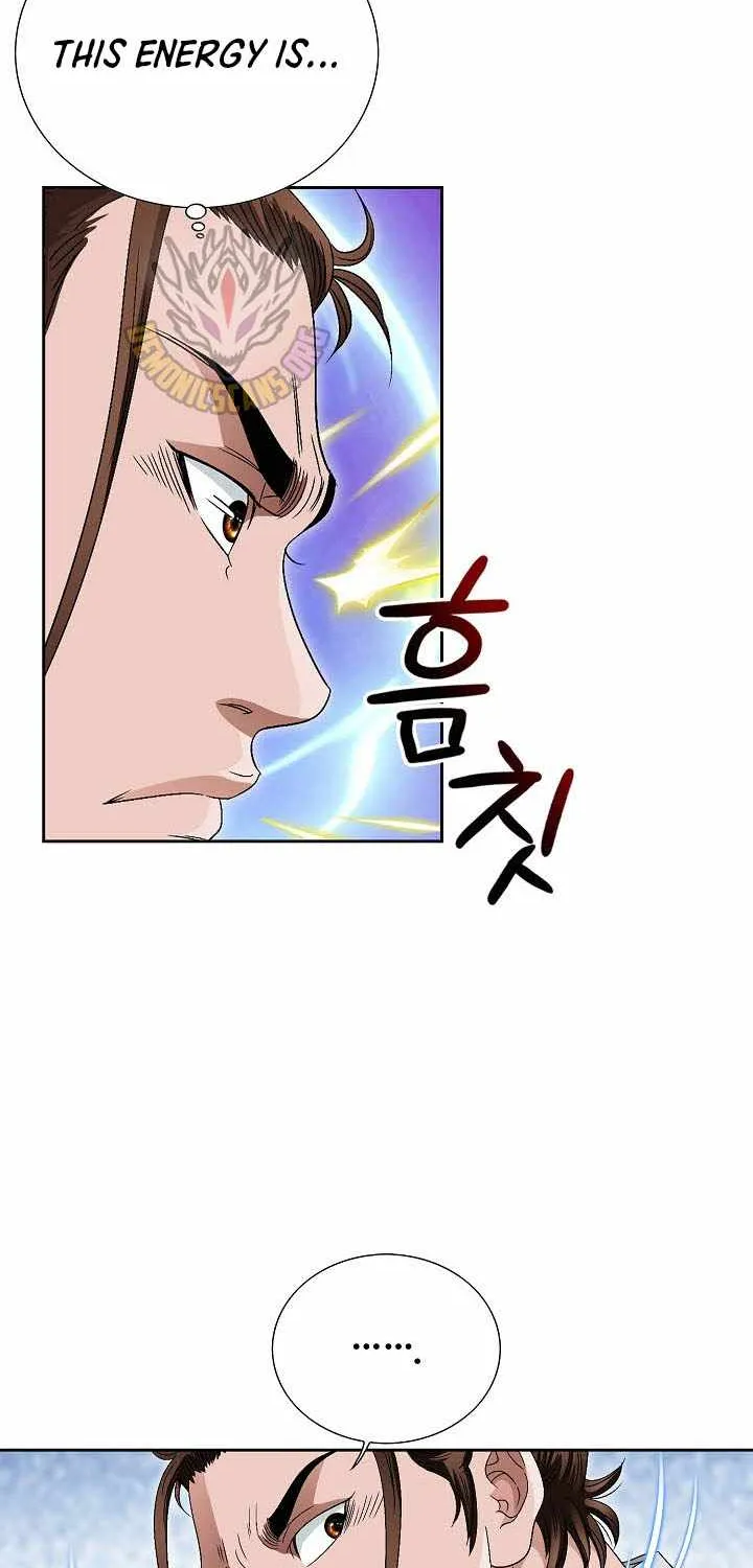 Chapter 47 — page 12