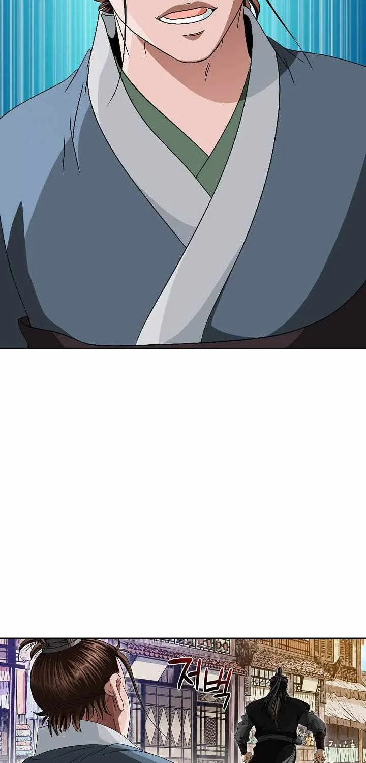 Chapter 47 — page 27