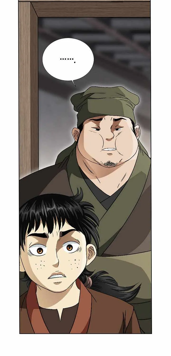 Chapter 47 — page 32