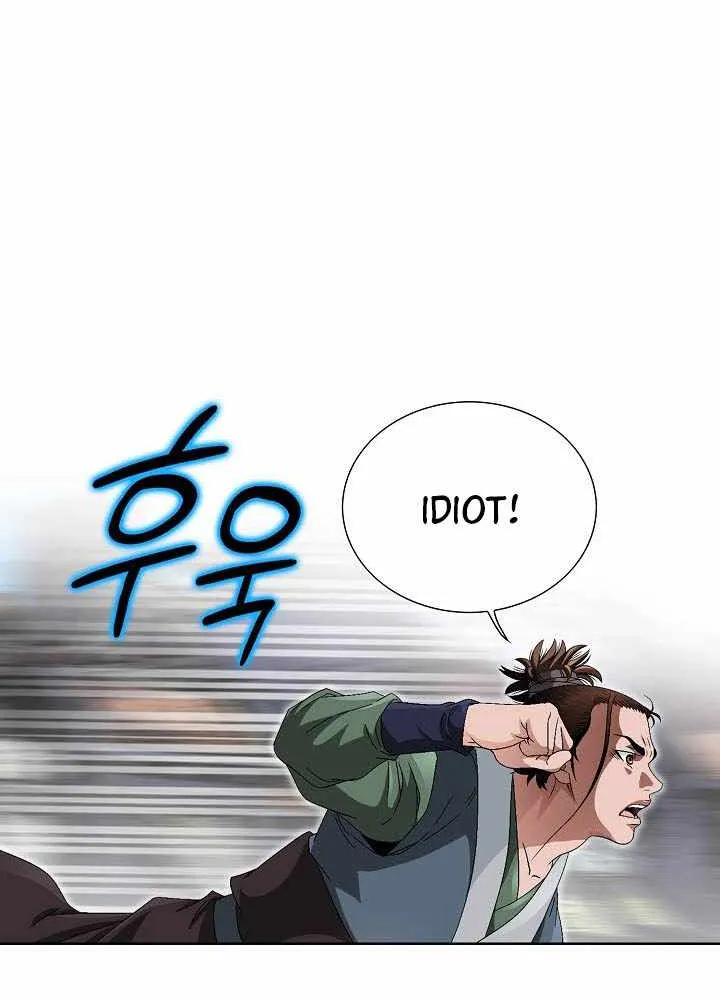 Chapter 47 — page 49