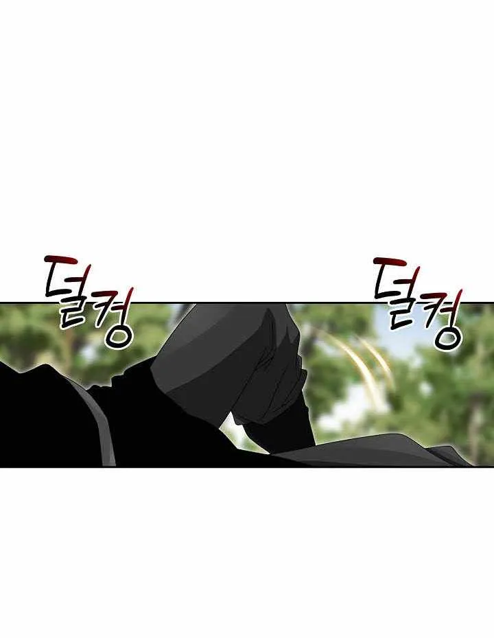 Chapter 47 — page 70