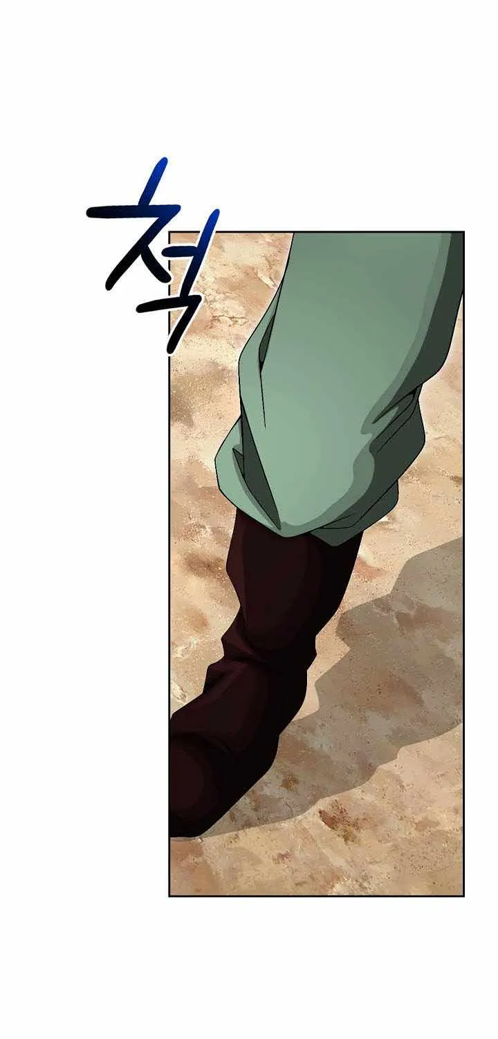 Chapter 47 — page 87