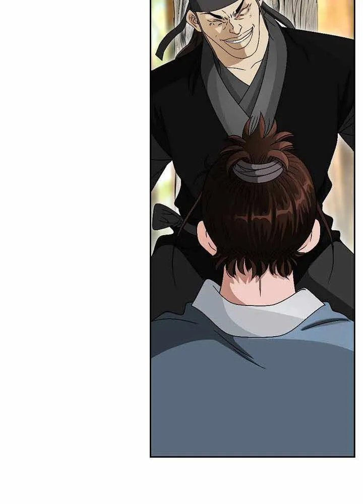 Chapter 47 — page 98