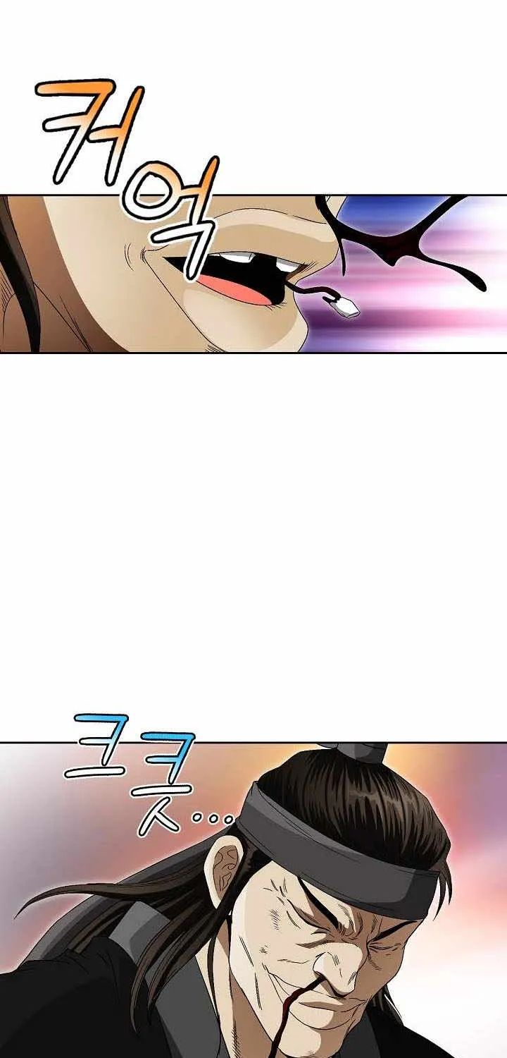 Chapter 48 — page 11