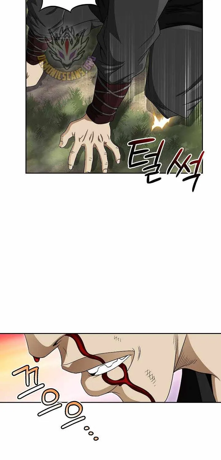 Chapter 48 — page 48