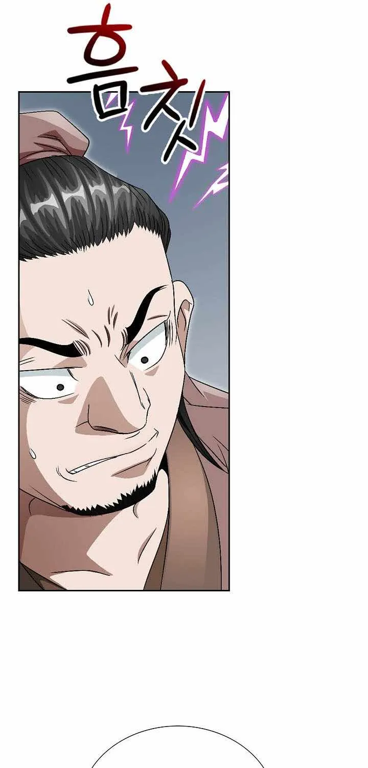 Chapter 48 — page 59