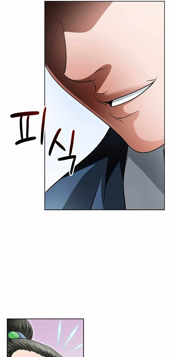 Chapter 49 — page 31