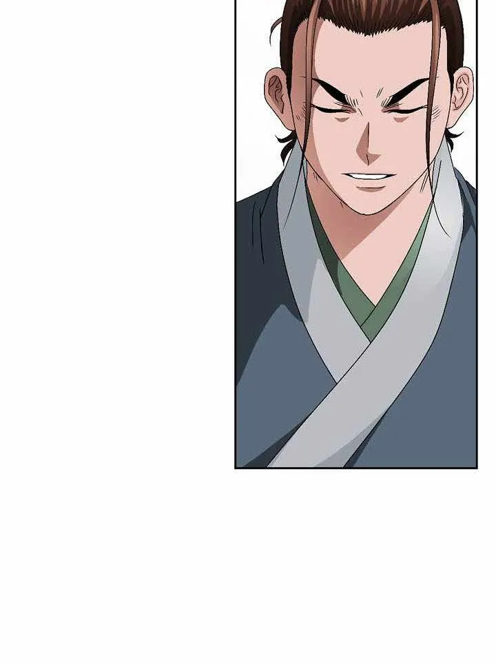 Chapter 49 — page 51