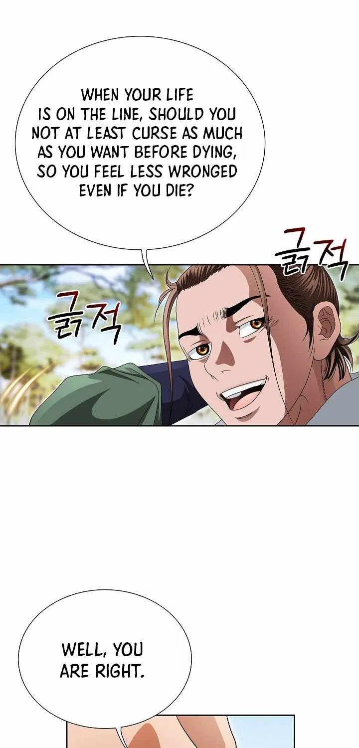 Chapter 49 — page 54