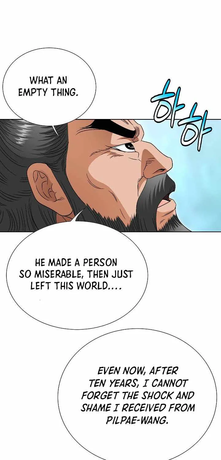 Chapter 49 — page 57