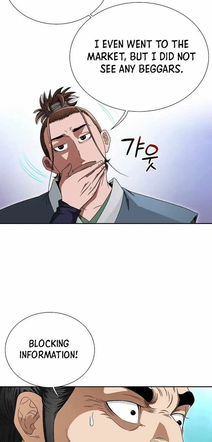 Chapter 49 — page 80