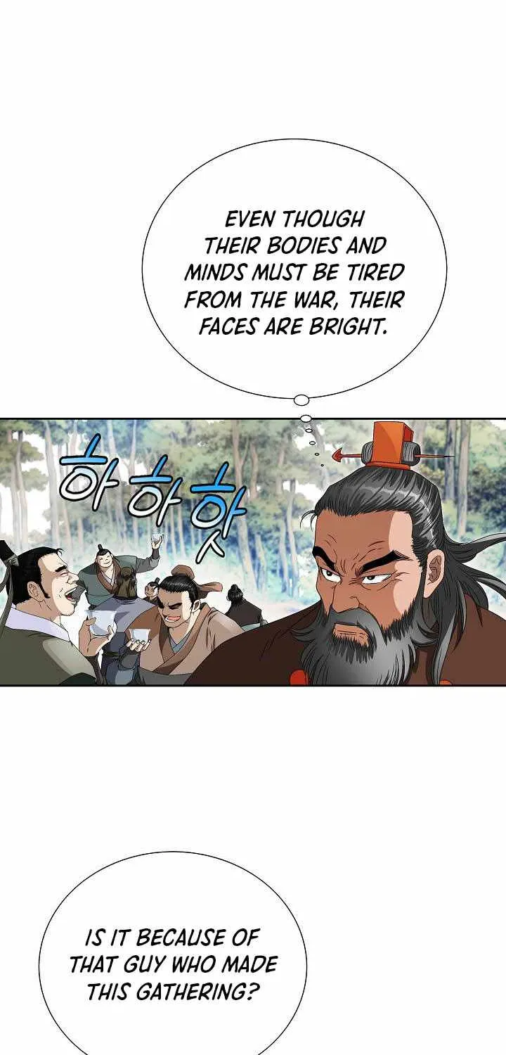 Chapter 49 — page 87