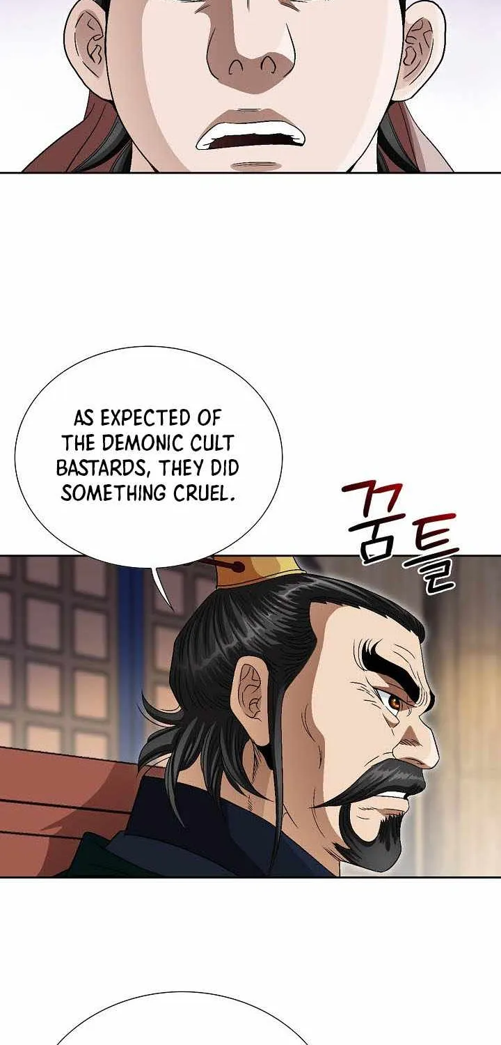 Chapter 50 — page 25