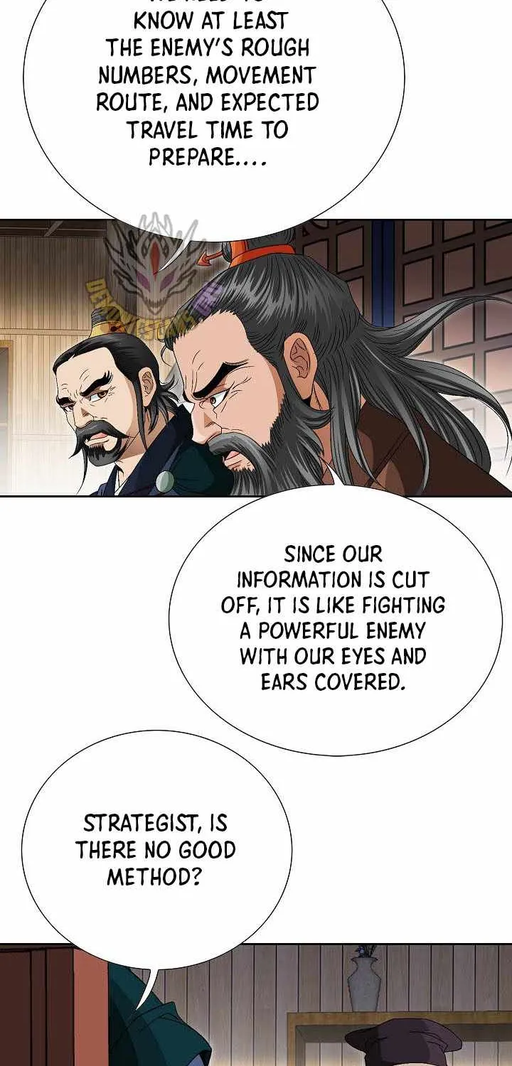Chapter 50 — page 27